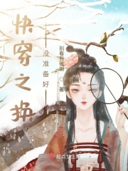 51xxtv好看的午夜