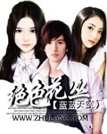 再去温泉吧