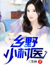 某天成为公主扑飞漫画