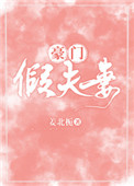 布米米66