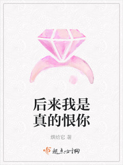 与东宫相同的古言小说