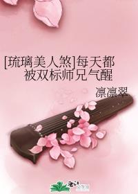情人之间的情人完整版