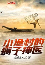 穆霆琛温言