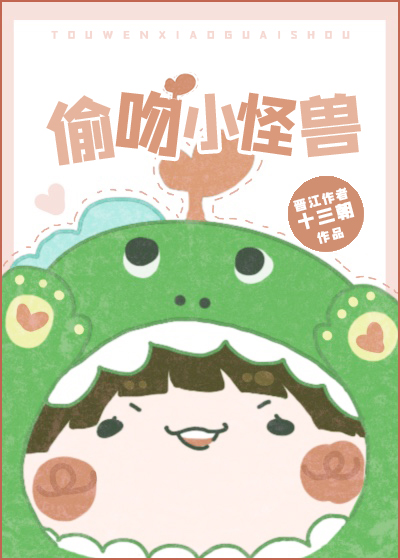 年级的教师3