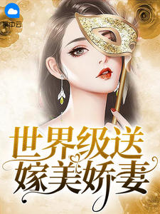 以前的秋霞网改成什么了