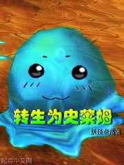 神宫寺奈绪作品集