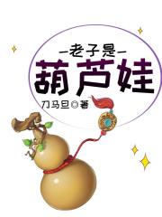 拷贝漫画官网