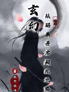 3d布衣123456今天正版布衣图