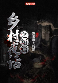 精金矿