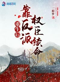 口述被舔