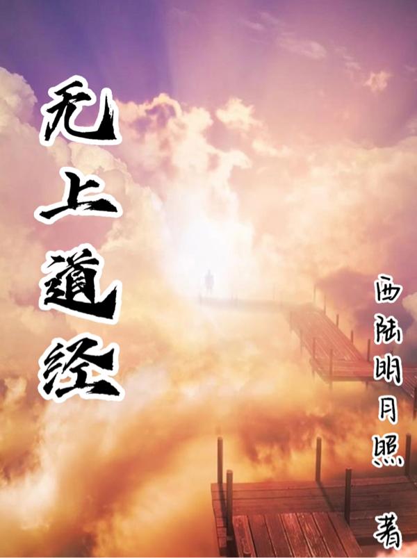 黑人干美女
