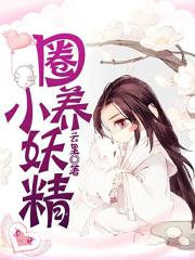407虐杀事件视频