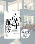 造爱