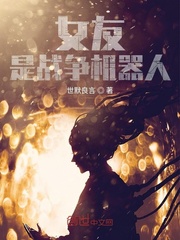东方曜