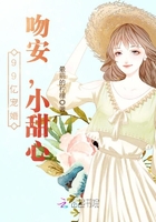 我和表组疯狂的爱txt