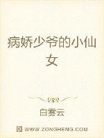 蓝色的缘分