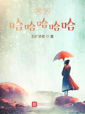 相亲对象是学生完整版