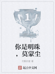 老师～这是学校啊