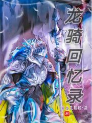 2024里番剧列表3月