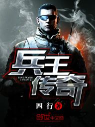日本vr视频资源福利