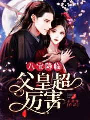 金风玉露popotxt