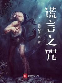 中国16小受chinesevideos