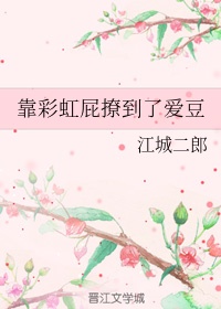 妄想性仮想人格障害