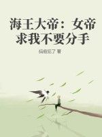叶凡唐若雪今天最新更新