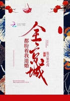 前面3根后面2根