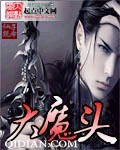 bnb89免费电影八度电影院