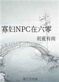 t为什么总想上p