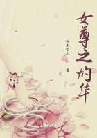 怎么把对象扣的全是水