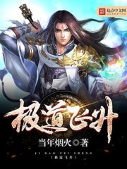 谷歌地图3d实景地图