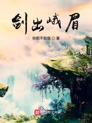 达恩电影网2024动漫