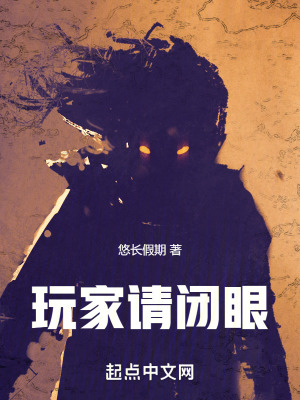 羞羞的影院