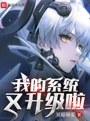 溏心风暴1