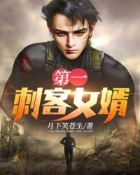 别想打扰我学习在线观看