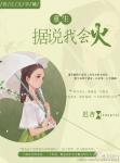 消愁下载