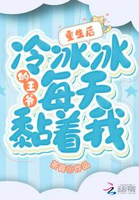 打赌输了任对方处罚一个暑假作文