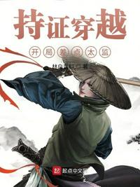 青春在线观看