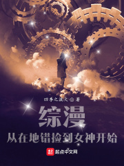西红柿首富电影在线观看