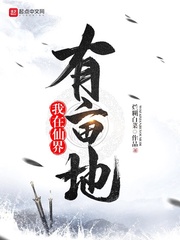 我的前半生溥仪