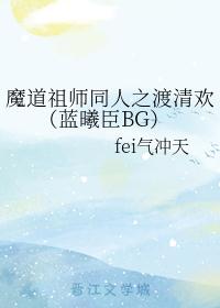 张津瑜的视频大全