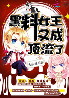 半城风月