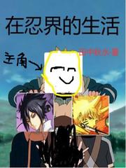 大芭蕉天天视频在线观看