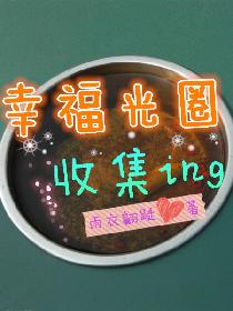 传武漫画免费下拉式漫画奇漫屋