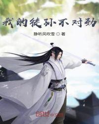 少年啊宾