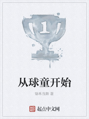 兔兔达