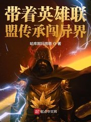 午夜体验区