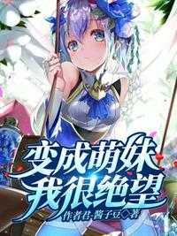 h版电影在线